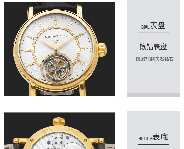 1577066093752339.jpg 6.jpg