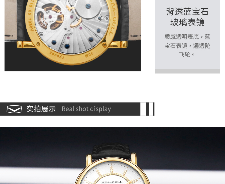 1577066098566949.jpg 7.jpg