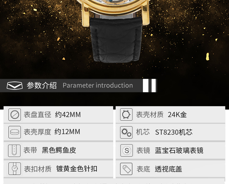 1608789586554668.jpg 118-85-7038V_02(1).jpg