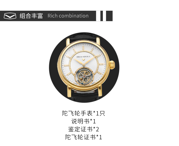 1608862035839973.jpg 118-85-7038V_04.jpg