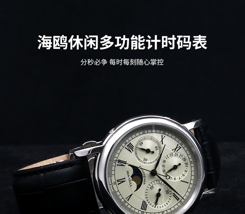 详情页_01.jpg
