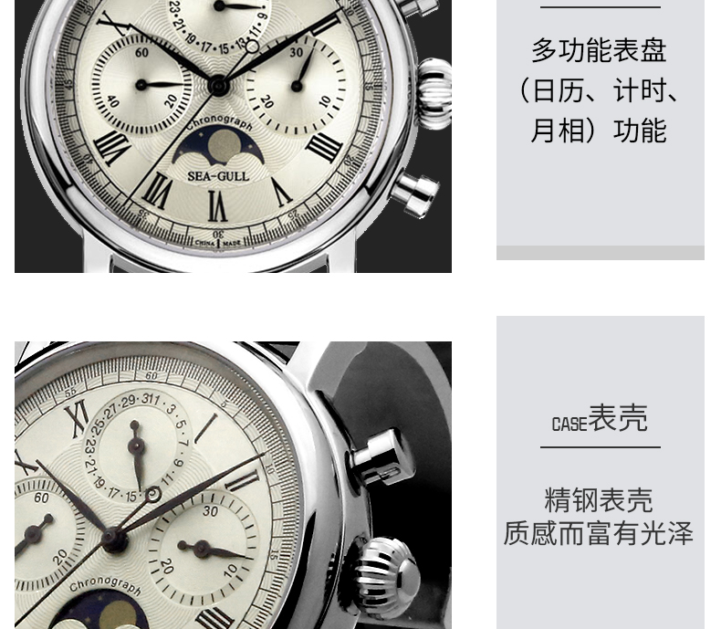 详情页_06.jpg