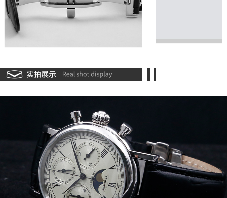详情页_09.jpg