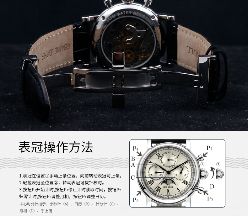 详情页_12.jpg