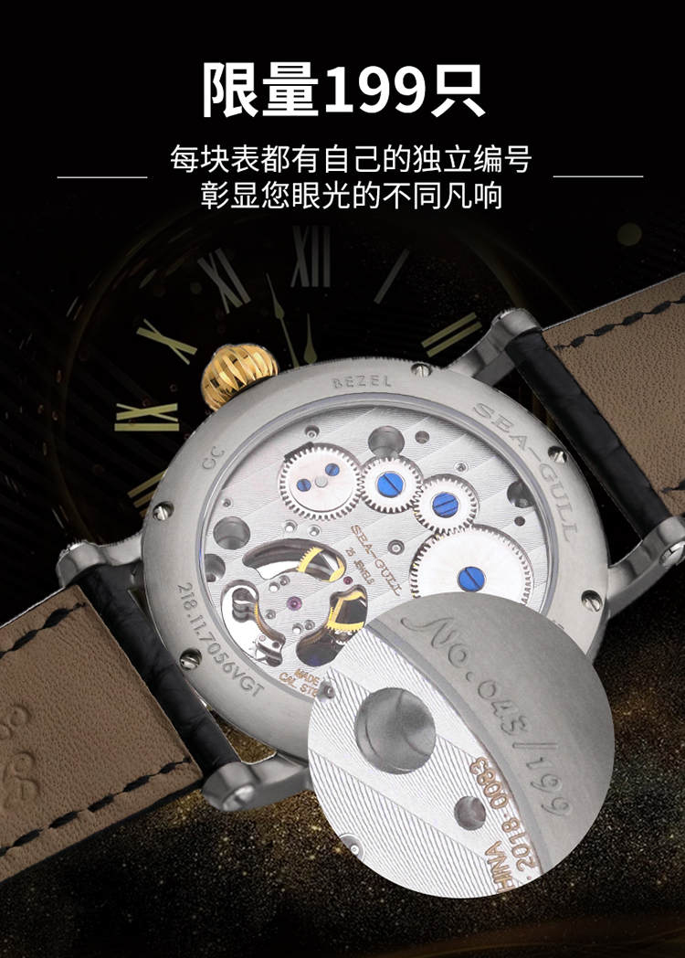 详情页(5)_05.jpg
