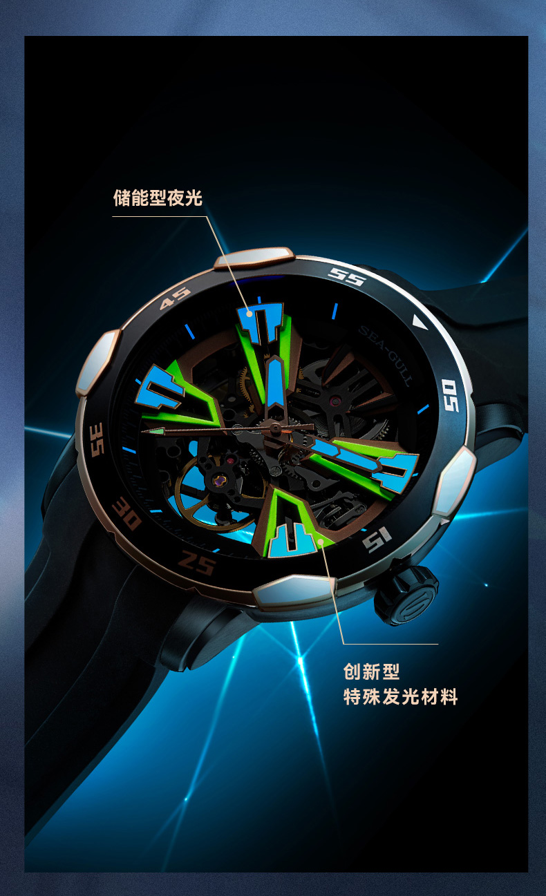王者详情页合并_19.jpg